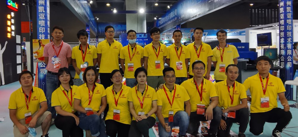 凱謳2020廣州迪培思廣州印花展會(huì)圓滿結(jié)束，感謝各位新老客戶的信任與支持